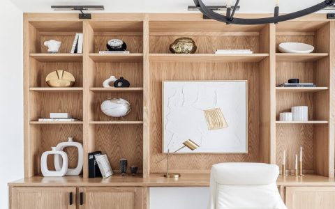 Want a modern bookstore interior vibe? Implement these simple changes for a stylish look today!