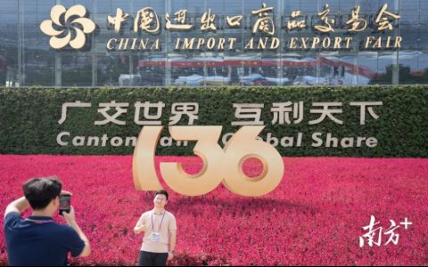 Shanghai Furniture Fair 2024: What You Need to Know Before You Go