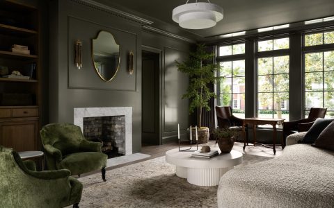 What sculptural coffee table styles are trending now? See cool modern looks for your place!