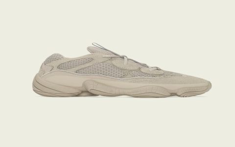 How to get yeezy architectural sneakers step by step easy guide