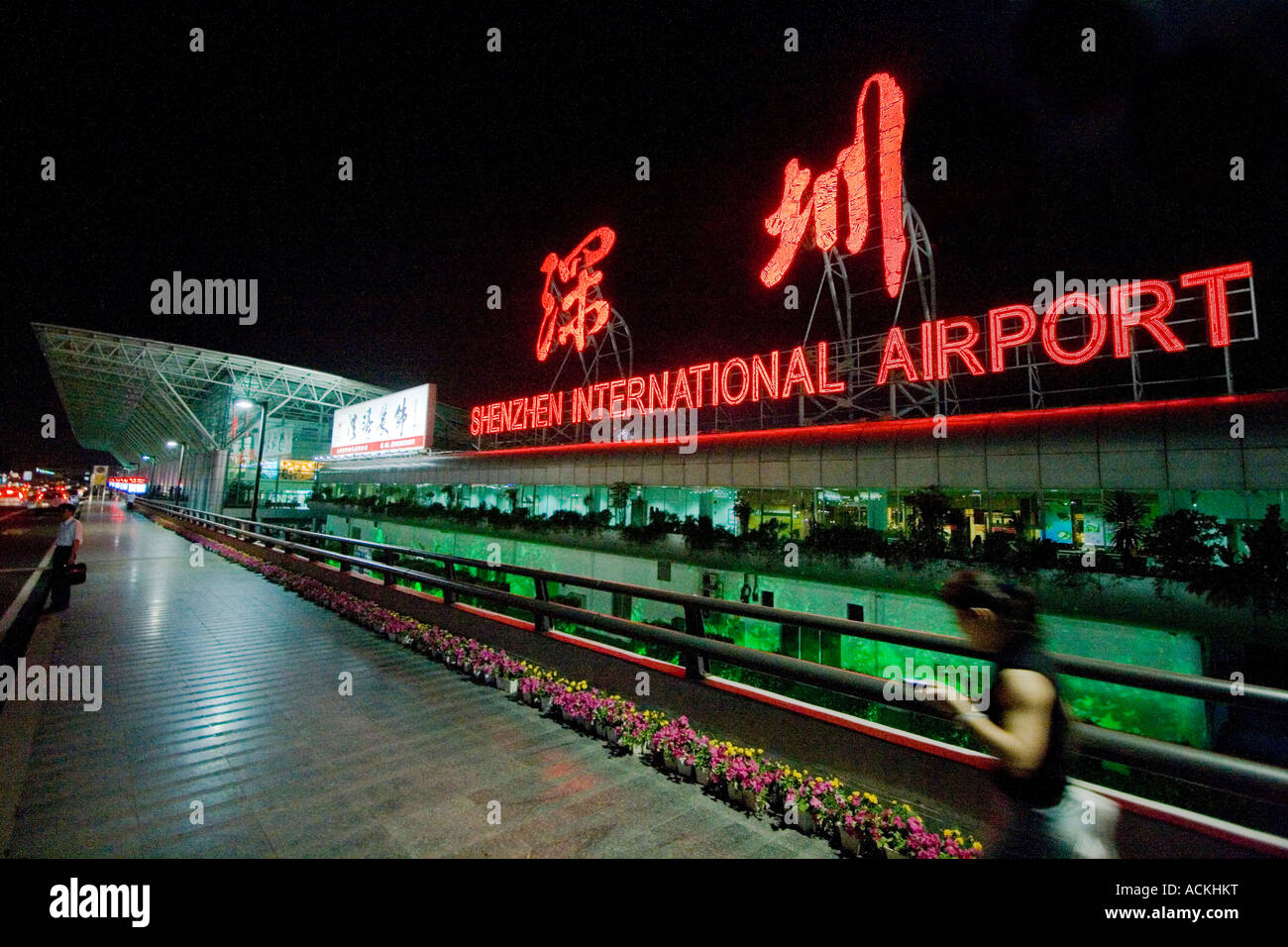 Shenzhen Bao an International Airport Photos Day & Night - Shooting in All Weather