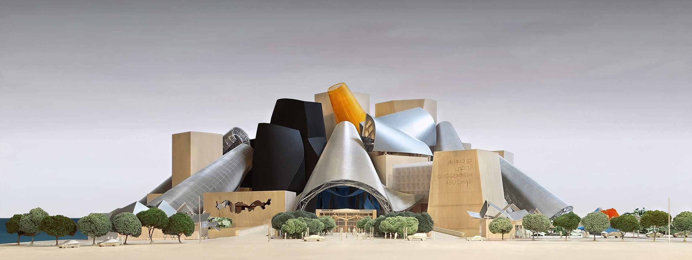 Visit Guggenheim Museum Abu Dhabi - Top Tips for Your Must-See Art Trip!