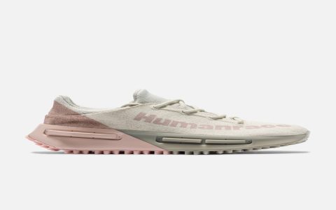 HU NMD Adidas How Much Do They Cost Price Guide and Deals