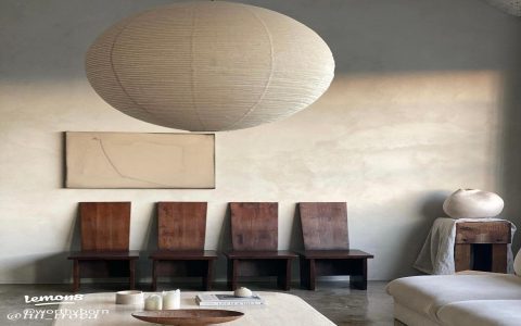 akari lamp vs other lights discover which one suits your space